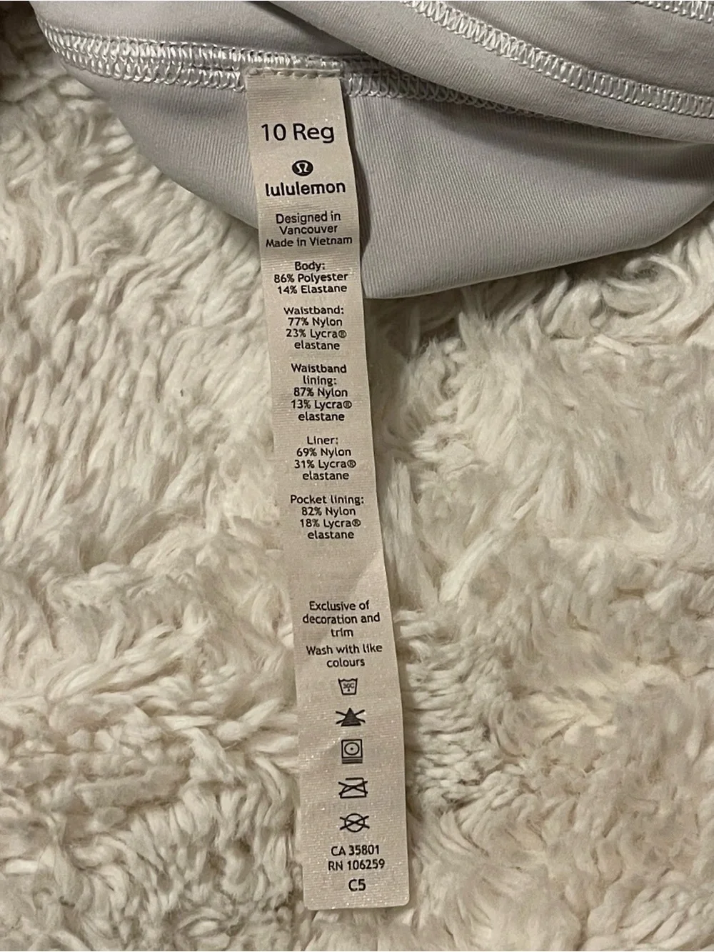 Lululemon Pace Rival Skirt (Regular) *No Panels Mini Twine White Multi White 10